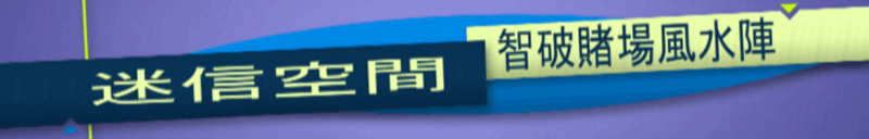 �g�H�Ŷ�2013�����}��������}